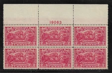 U.S. 644  Plate Block Mint, Original Gum,  Never Hinged