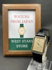 [Excellent] Vintage Seiko Dolce 9520-5130 Quartz Rectangle Men's Watch JAPAN