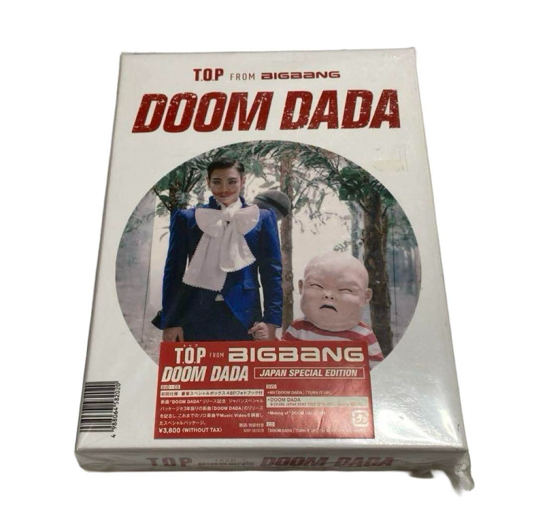 TOP from BIGBANG DOOM DADA ポストカードセット TOP from BIGBANG DOOM DADA ポストカードセット BIGBANG T.O.P