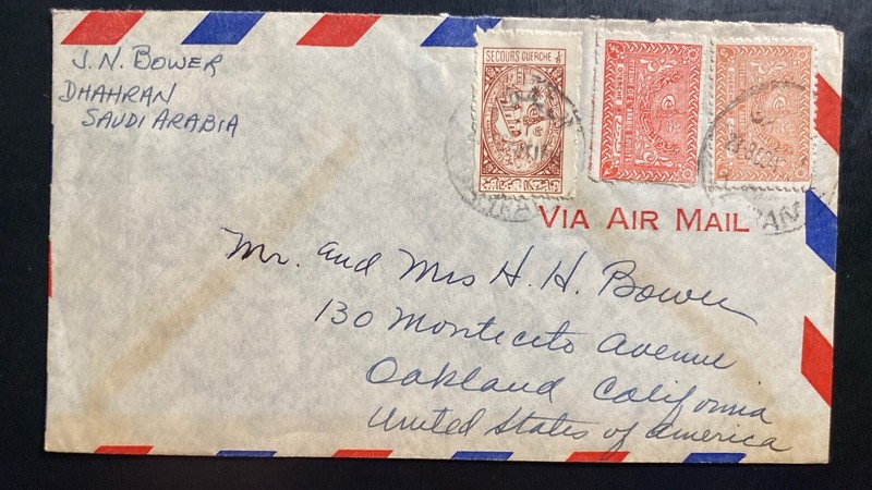 1930s Dhahran Saudi Arabia Airmail Arabic Oil Company Cover to Oakland Ca USA