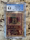 CGC 8.5 Ancient Mew 2000 Pokemon Movie Promo Vintage WotC