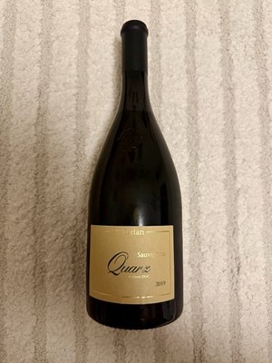 Kellerei Terlan: Sauvignon Blanc Quarz 2019 TOP Jahrgang