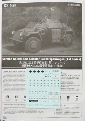 Hobby Boss 1/35th Scale German Sd Kfz 222 1st - Decals from Kit No. 83815