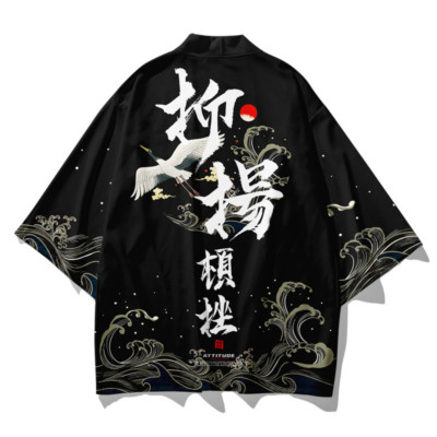 Mens Crane Kimono Coat Retro Outwear Top Pants Trousers Japanese Casual Loose