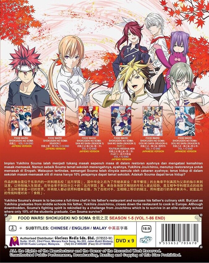 DVD Anime Food Wars! Shokugeki No Soma Season 1+2+3+4+5 (1-86 End