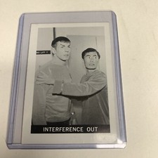 1967 Leaf Star Trek Trading Cards 8