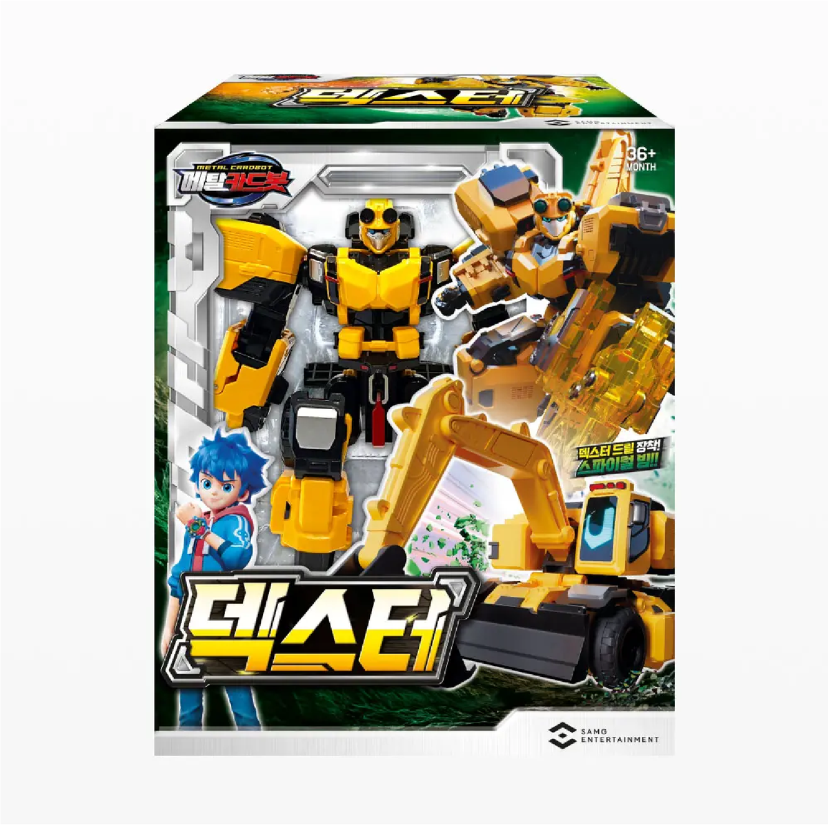 Metal Cardbot Dexter Transformer Robot / Figure Car Toy Gift | eBay