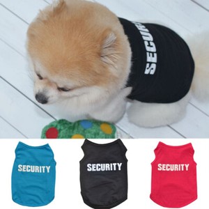 dog security costume