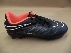 hypervenom grades
