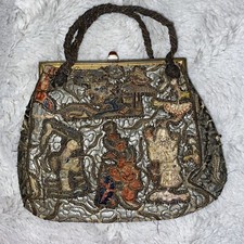 Antique Chinese Embroidery Silk Purse Rare Free Shipping
