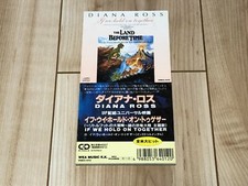 Japanese mini CD (8 cm) : Diana Ross - If We Hold on Together  