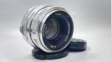 Helios-44M 58mm f/2 Soviet Lens M42 Mount Vintage Swirly Bokeh Cine mod