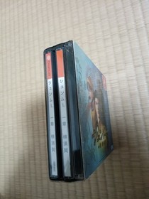 Shenmue Chapter 1 Yokosuka with JukeBox 5 Disc Set Dreamcast DC NTSC-J Japan