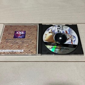 Shinrei Jusatsushi TAROMARU SEGA SATURN RARE good Japan Used