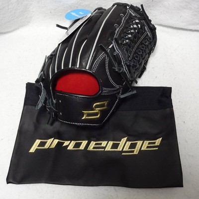 40%OFF SSK Pro Edge Advanced B Type Hard All-round Size 6S AKB84424