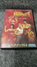 SEGA Bare Knuckle II Requiem for the Death Struggle Mega Drive Game, Used