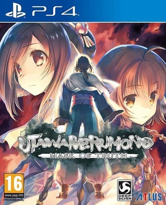 UTAWARERUMONO MASK OF TRUTH PS4 FR OCCASION - Photo 1/4