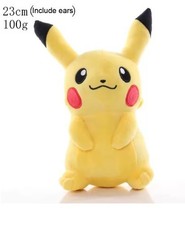 NEW Premium Quality Plush Stuffed Toy 23cm Inch Soft Collectible Character Doll