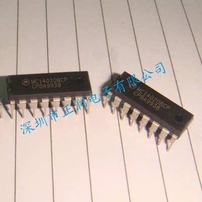5pcs MC14020BCP 14-bit binary counter DIP16 #zb