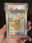 Pokemon 2024 Pikachu ex 219/191 Tera Full Art Surging Sparks PSA 9