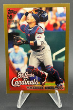 2009 Topps Updates & Highlights Baseball Cards 7