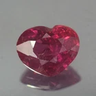 0.94CT CHARMIMG AA UNHEATED UNTREATED HEART RED RUBY NATURAL