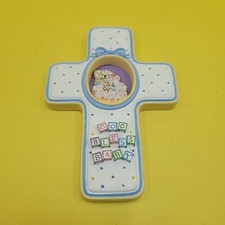 Vintage Inspirio 2002 Zondervan Wall Cross Plaque Bears  God Bless Baby  