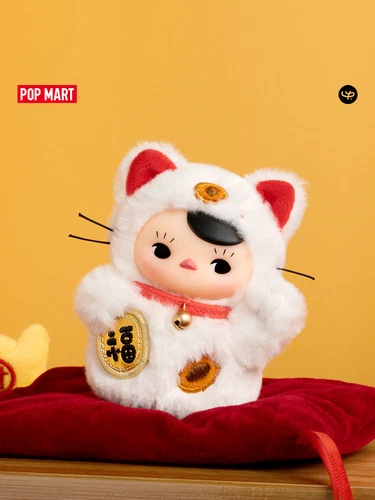 POPMART PUCKY Roly Poly Kitty Serie Vinilo Peluche Caja Ciega Figura Juguetes Regalo Lo último - Imagen 6 de 19