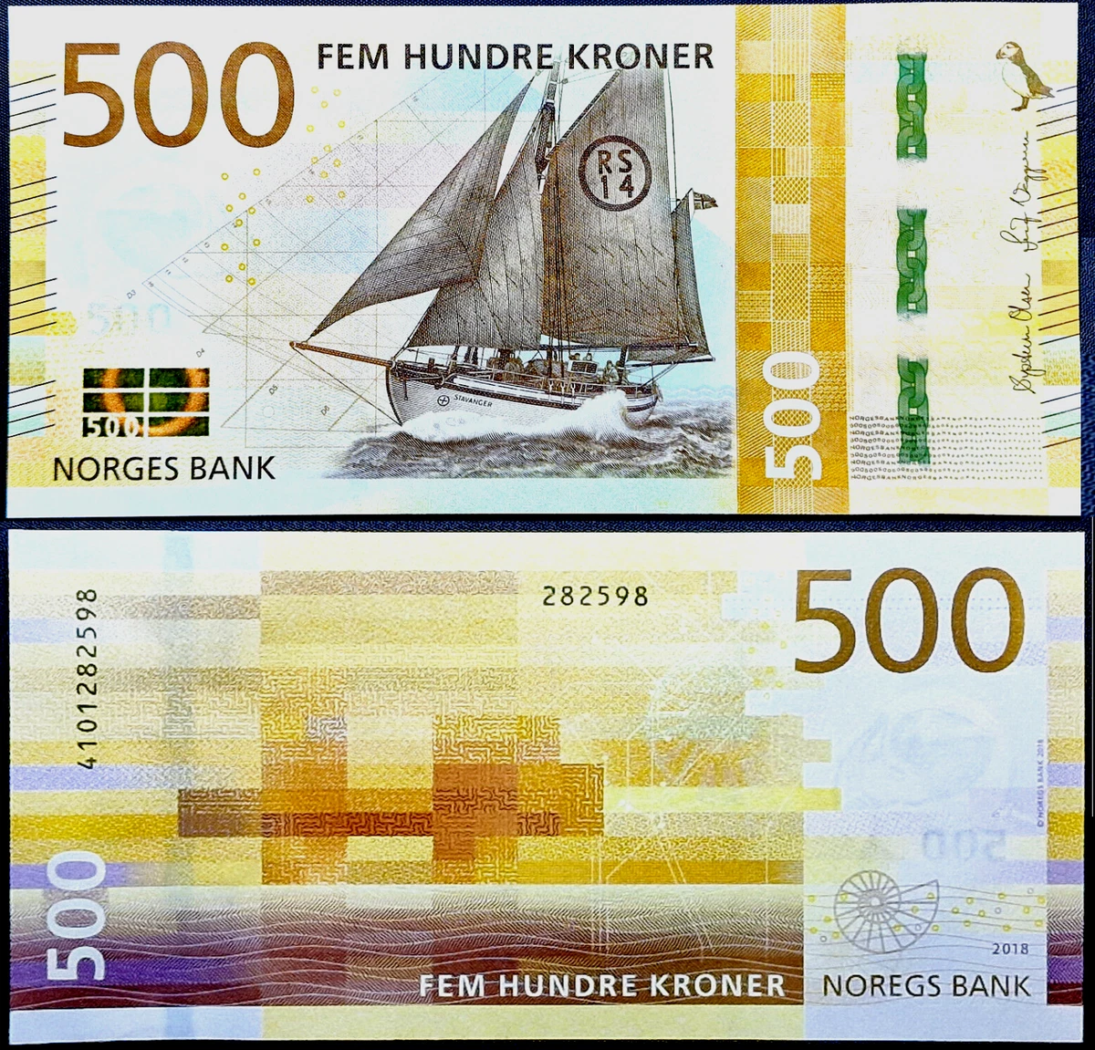 未流通未经认证纸币挪威纸币| eBay