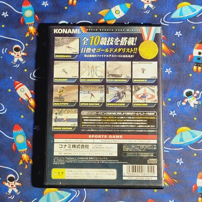 ハイパースポーツ2002WINTER (Playstation2) Amazon | ハイパースポーツ2002WINTER (Playstation2) | ゲーム