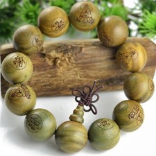 Wooden Buddha Bead Bracelet Wooden Men's and Women's Sandalwood Carved Buddha