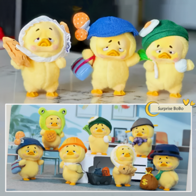 Upsetduck Work Upsets Me Plush Series Confirmed Blind Box Figures