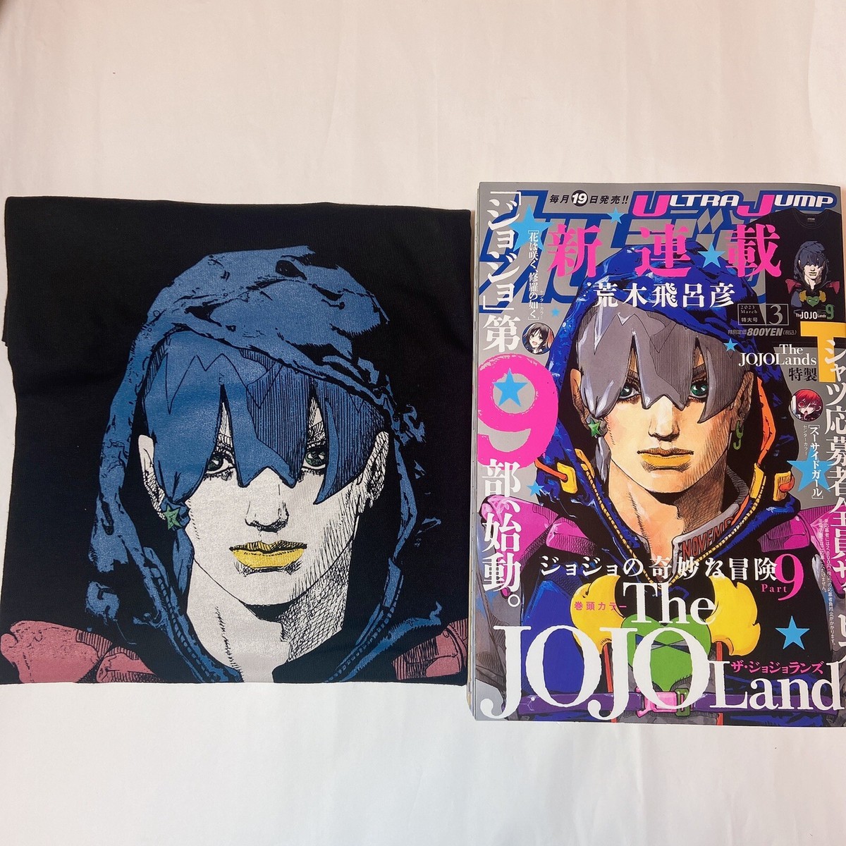 Jojo's Bizarre Adventure Jojo Lands 2023 T-shirt & ULTRA JUMP