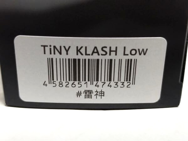 DRT TINY KLASH RAIJIN Thunder God Color 2oz Big Swimbait Low Float NEW Japan - Image 5