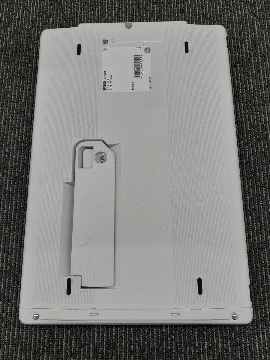 EPSON Model: GT-S660 Scanner White Popular model Computer