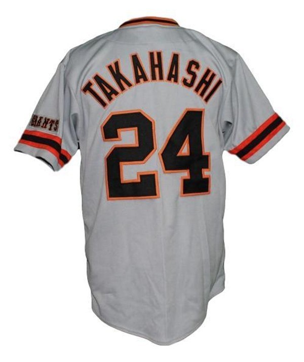 Custom Retro Takahashi #24 Baseball Jersey Giants Tokyo