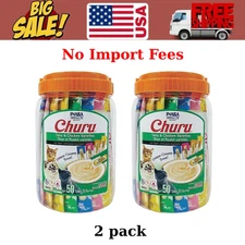 Inaba Churu Cat Treats Tuna Chicken Squeezable Puree Treat Tube 0.5 oz,100 Tubes