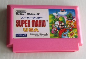 Super Mario Bros 1 2 3 Nintendo Famicom FC NES from Japan 3