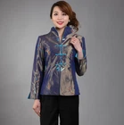 Women Chinese Tang Jacket Silk Satin Cheongsam Coat Slim Hanfu Retro Outwear Top