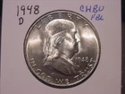 1948-D FRANKLIN HALF CHOICE BU FBL ORIGINAL COLOR LUSTER POPULAR BETTER DATE