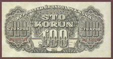 Czechoslovakia  100 Korun  1944  SPECIMEN   UNC