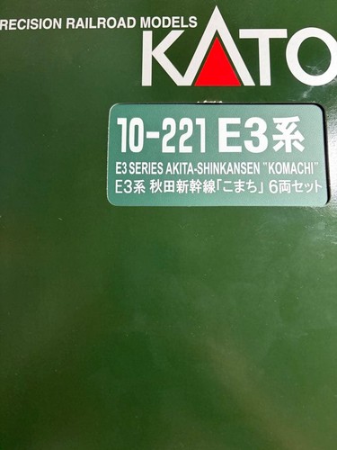 KATO 10-221 E3 Series Akita Shinkansen Komachi 327039 | Condition: Used