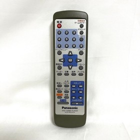 Panasonic Q SL-GC10 GameCube Console DVD Player Game Boy Controller RARE Tested