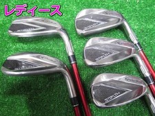 Used Iron Set 782 Taylor Made Stealth Tensei Red Tm40 Jp 5 Piece L Ladies