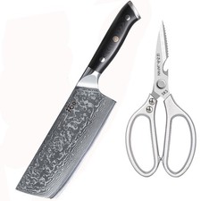 7Zoll Nakiri Messer Japanischer VG10 Damaststahl Küchenmesser + Küchenschere Set