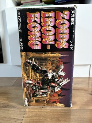 Zoids Iron Kong Gorilla Type EPZ 002 In Box Takara Tomy Japanese