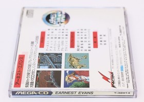 Earnest Evans - Sega Mega CD JP Japan NTSC-J - Used - Registration Card