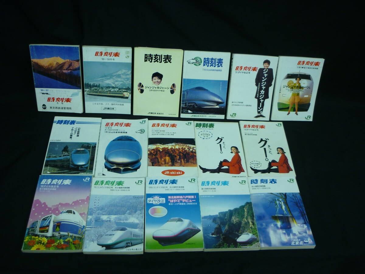 Foto 1 di 8