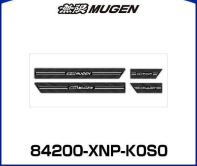 MUGEN genuine SCUFF PLATE Full set Front Rear HONDA 84200-XNPB