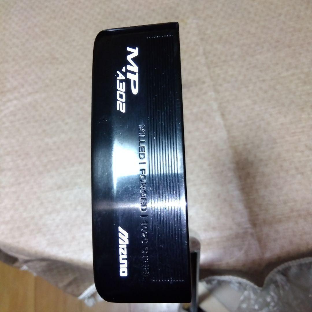 Mizuno Mp A302 Milled Forged 34 25 Inch | eBay Mizuno Mp A302 Milled Forged 34 25 Inch | eBay